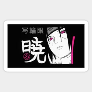 Pride of the Ninja - Best Selling Sticker